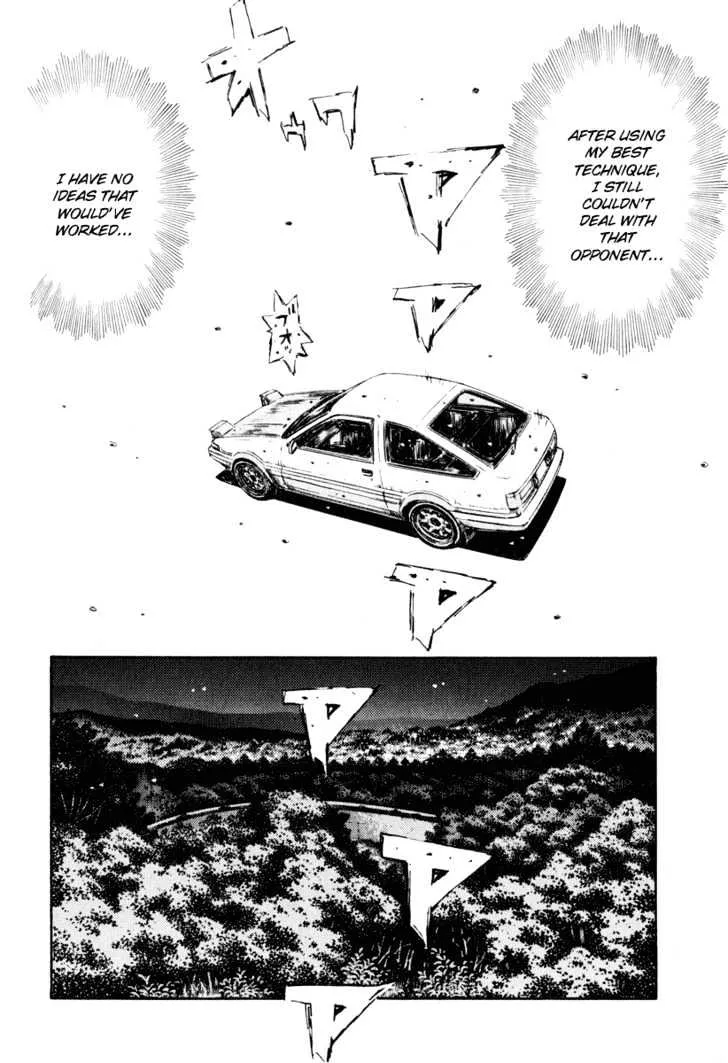 Initial D - Page 6