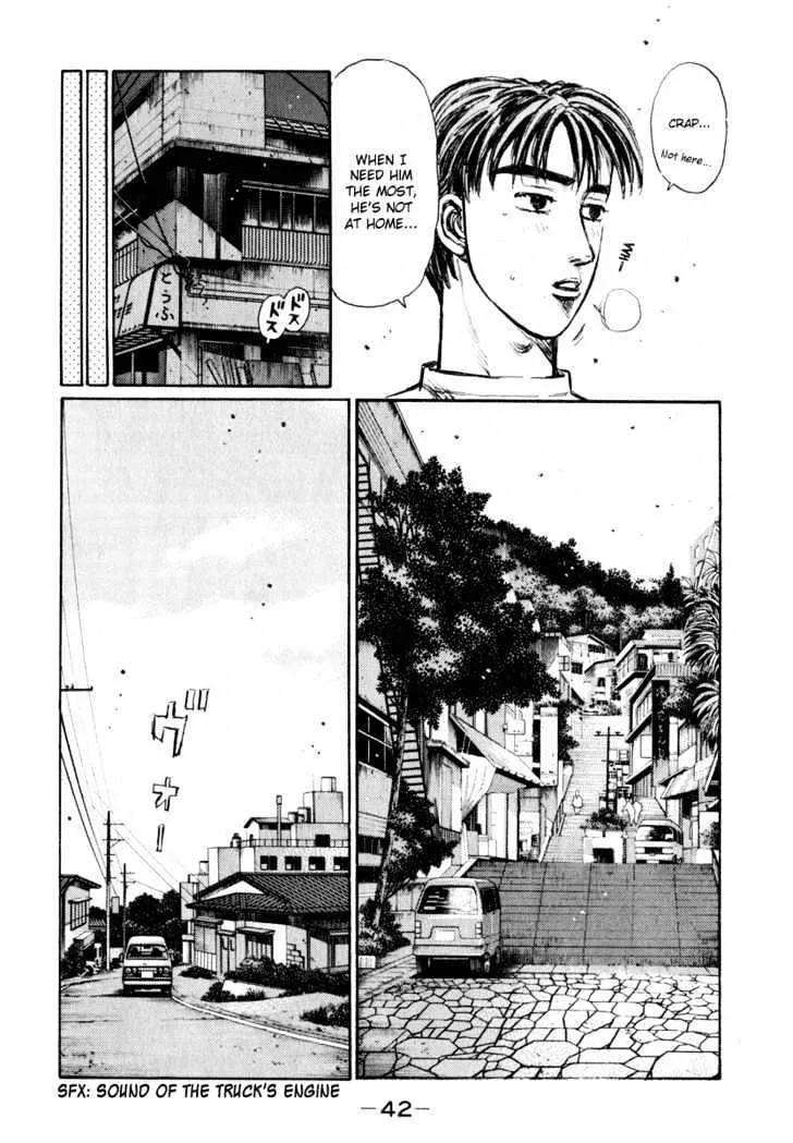 Initial D - Page 8