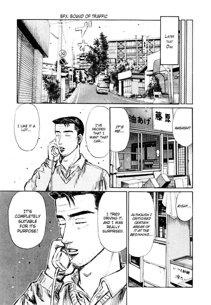 Initial D - Page 9