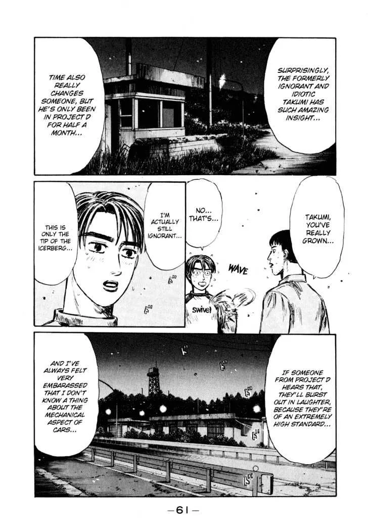 Initial D Chapter 261 page 12 - MangaNelo