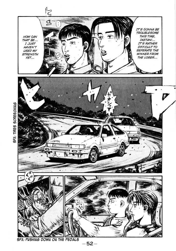 Initial D - Page 2