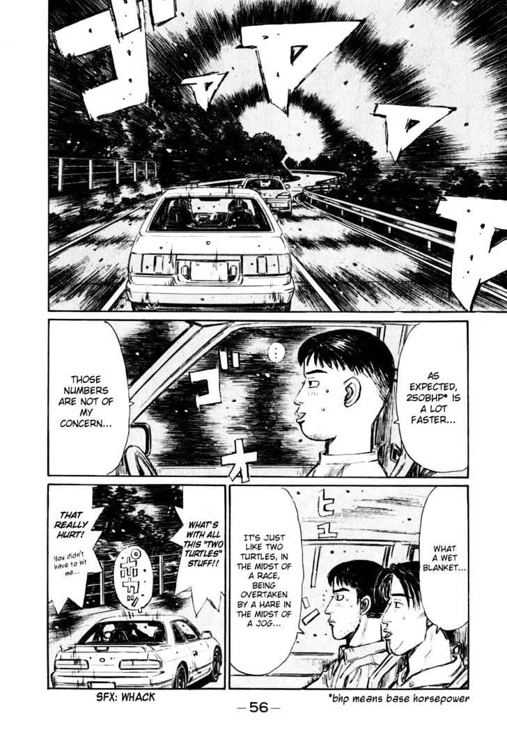 Initial D - Page 6