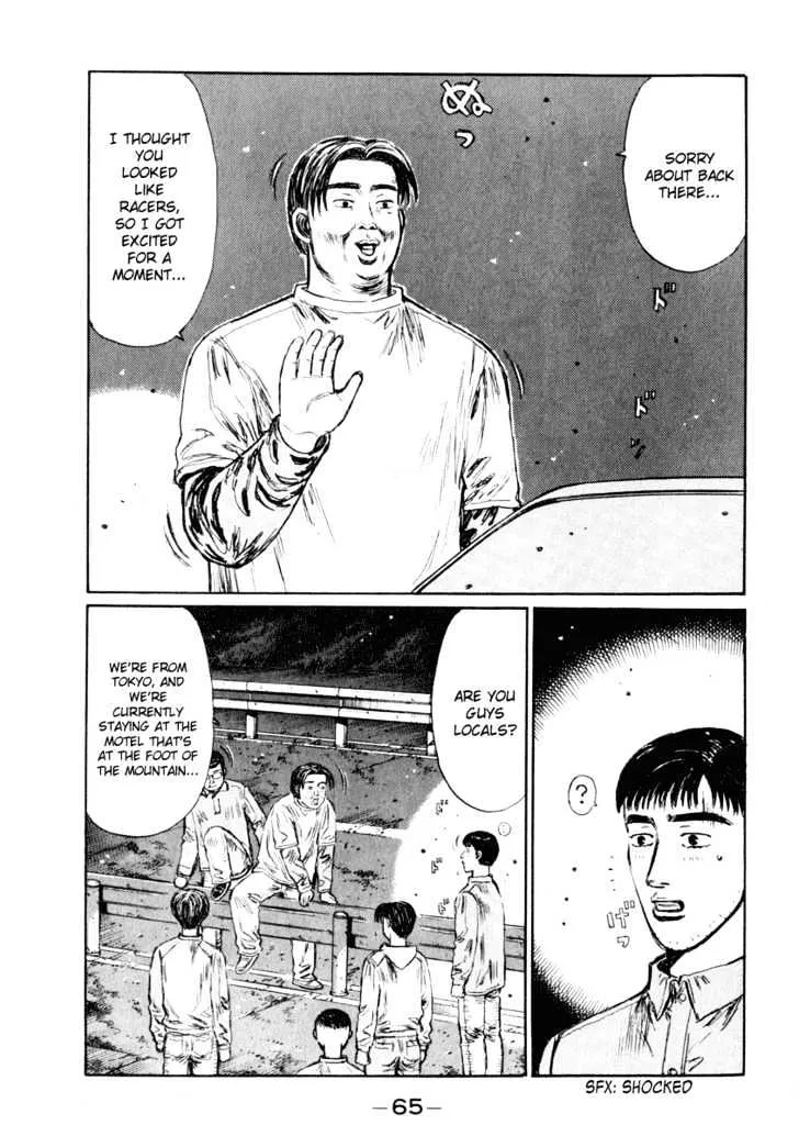 Initial D Chapter 262 page 2 - MangaNelo