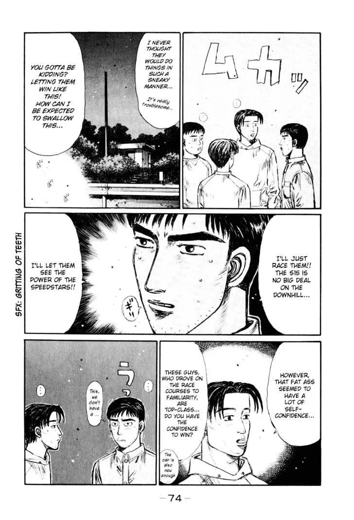 Initial D Chapter 262 page 11 - MangaNelo