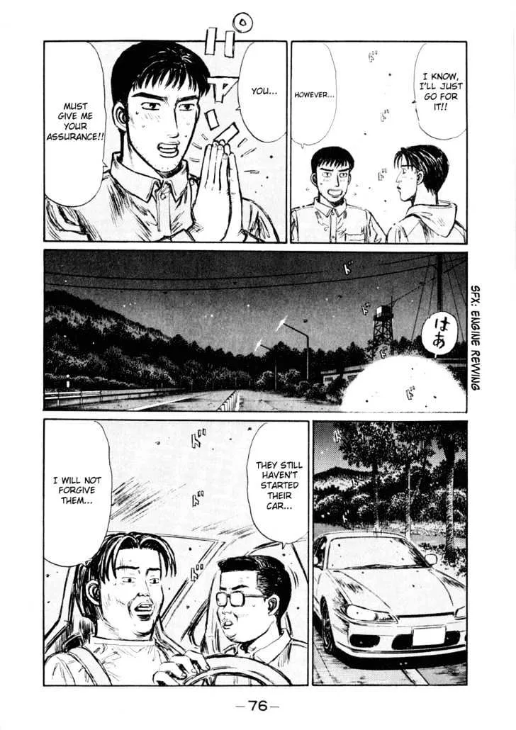 Initial D Chapter 262 page 13 - MangaNelo