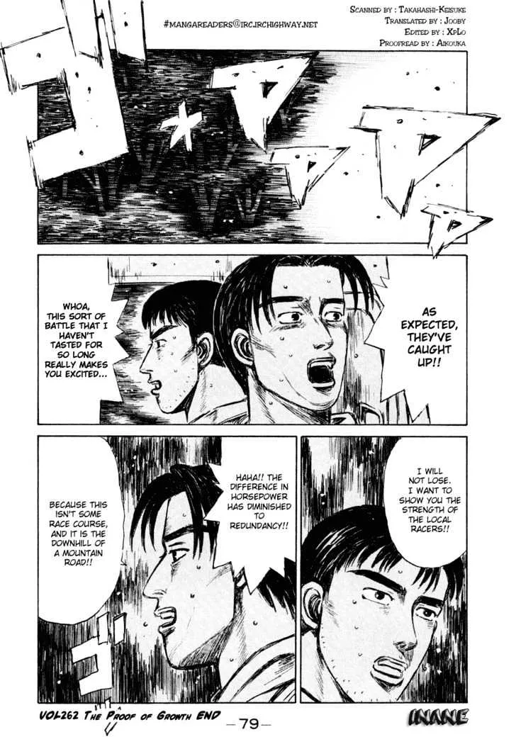 Initial D Chapter 262 page 16 - MangaNelo