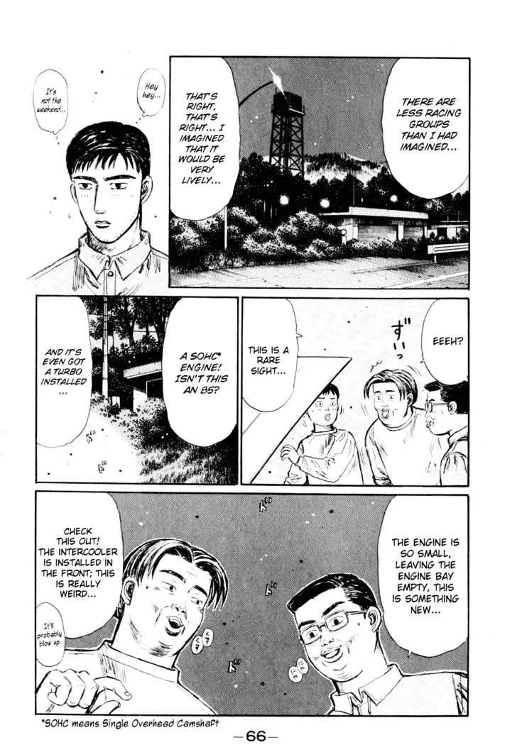 Initial D - Page 2