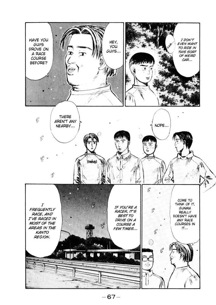 Initial D Chapter 262 page 4 - MangaNelo