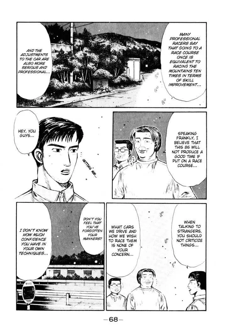 Initial D Chapter 262 page 5 - MangaNelo