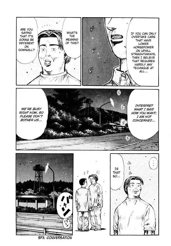 Initial D - Page 5