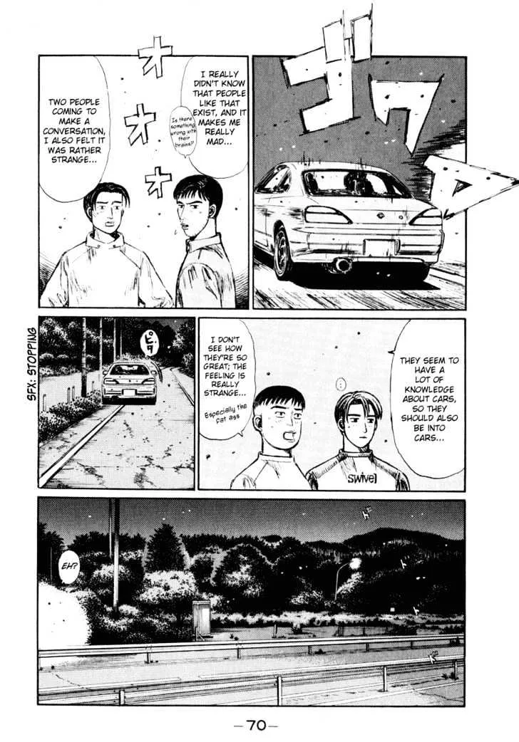 Initial D Chapter 262 page 7 - MangaNelo