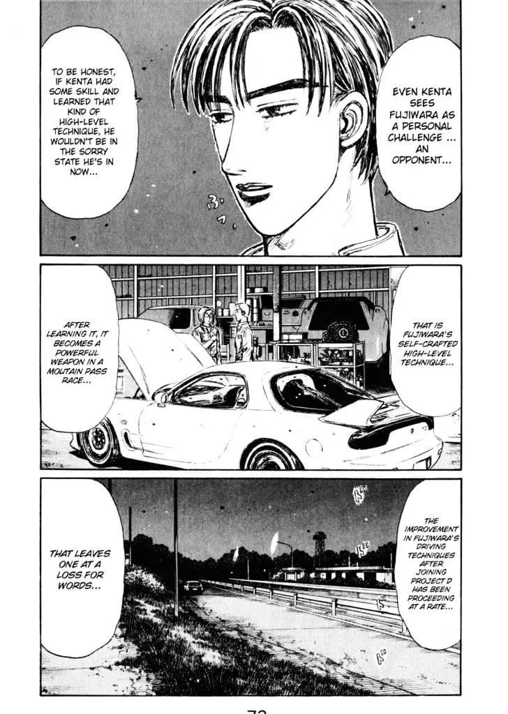 Initial D Chapter 262 page 9 - MangaNelo