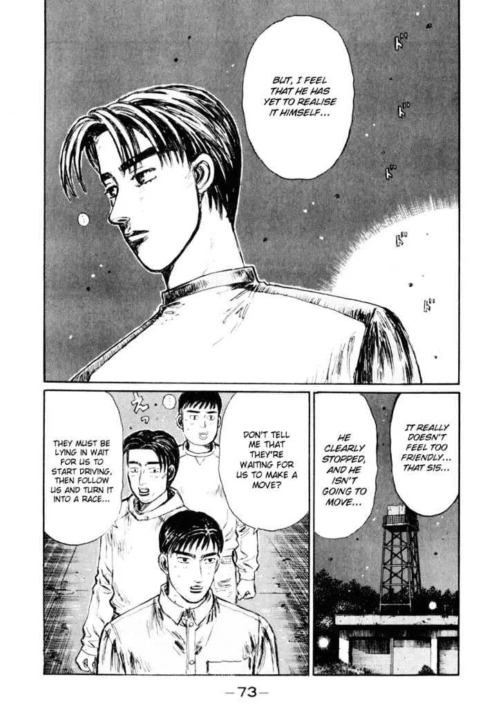 Initial D - Page 9