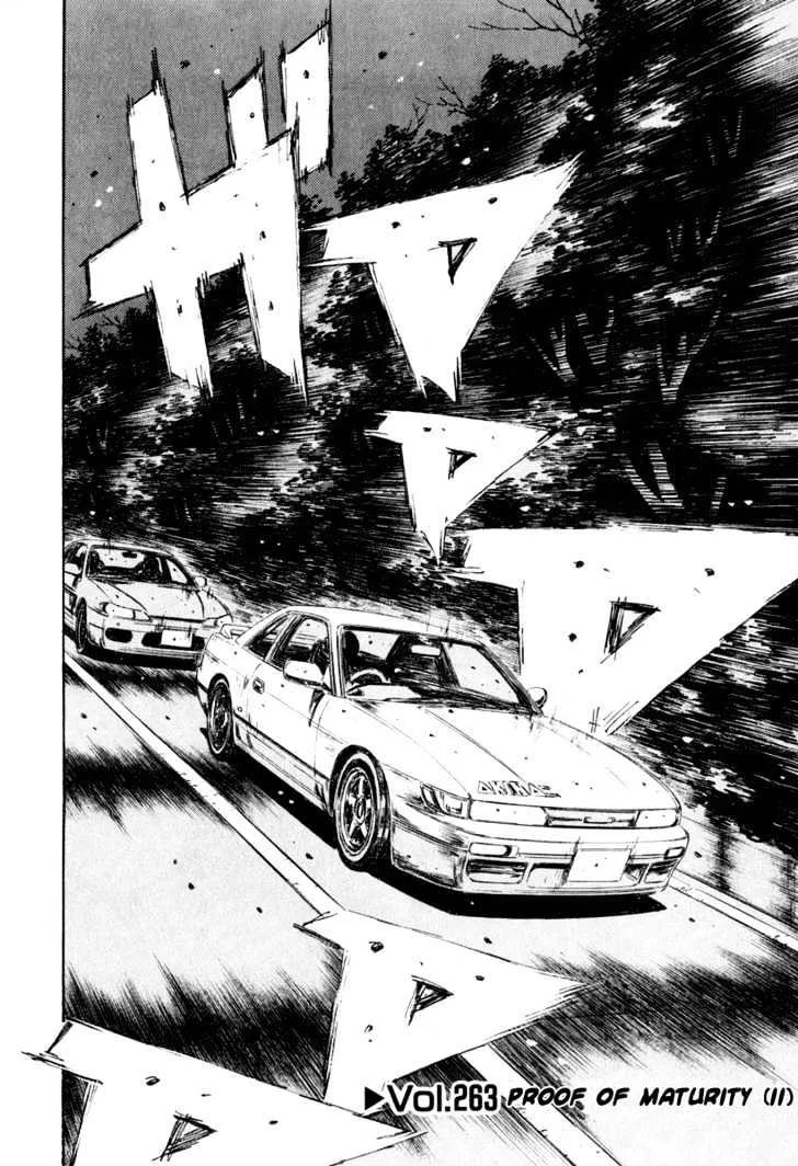 Initial D Chapter 263 page 1 - MangaNelo