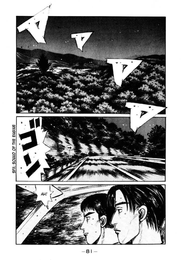 Initial D Chapter 263 page 2 - MangaNelo