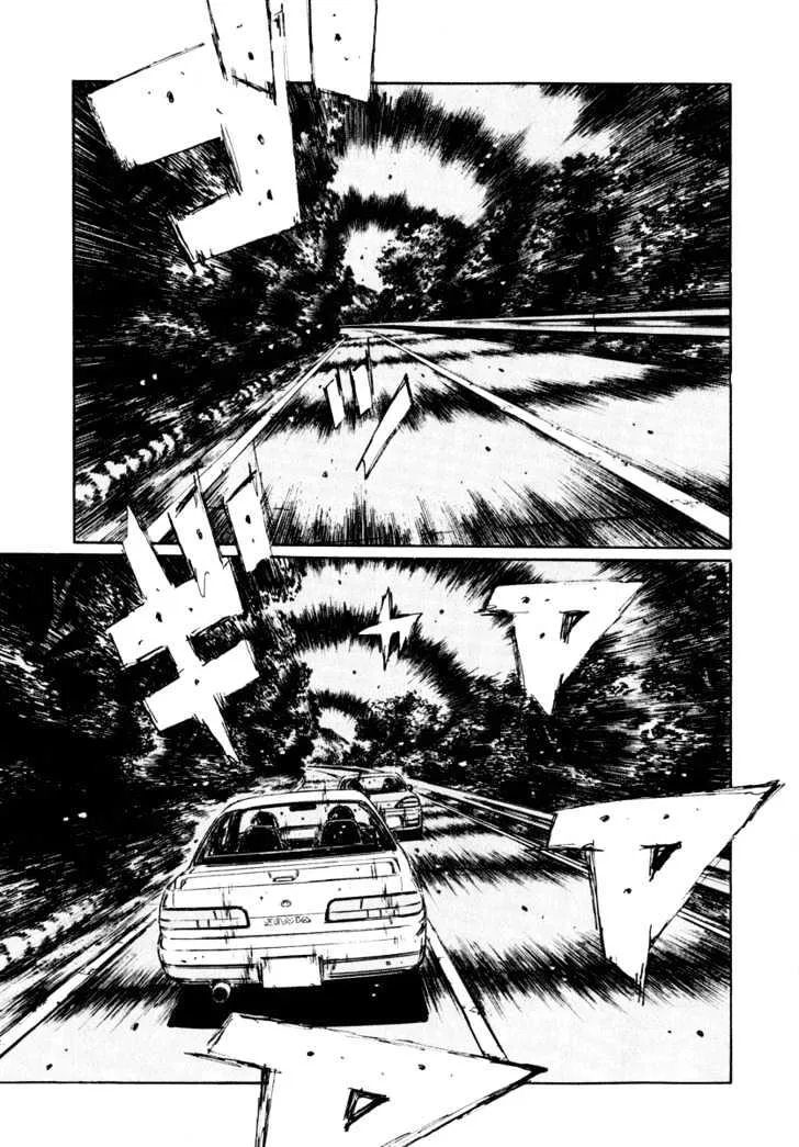 Initial D - Page 11