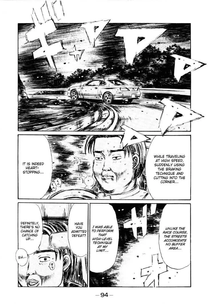 Initial D Chapter 263 page 15 - MangaNelo