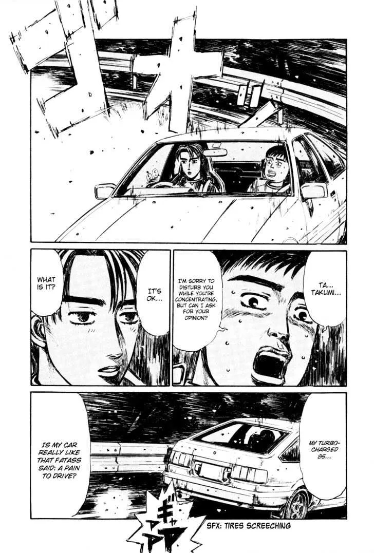 Initial D - Page 4