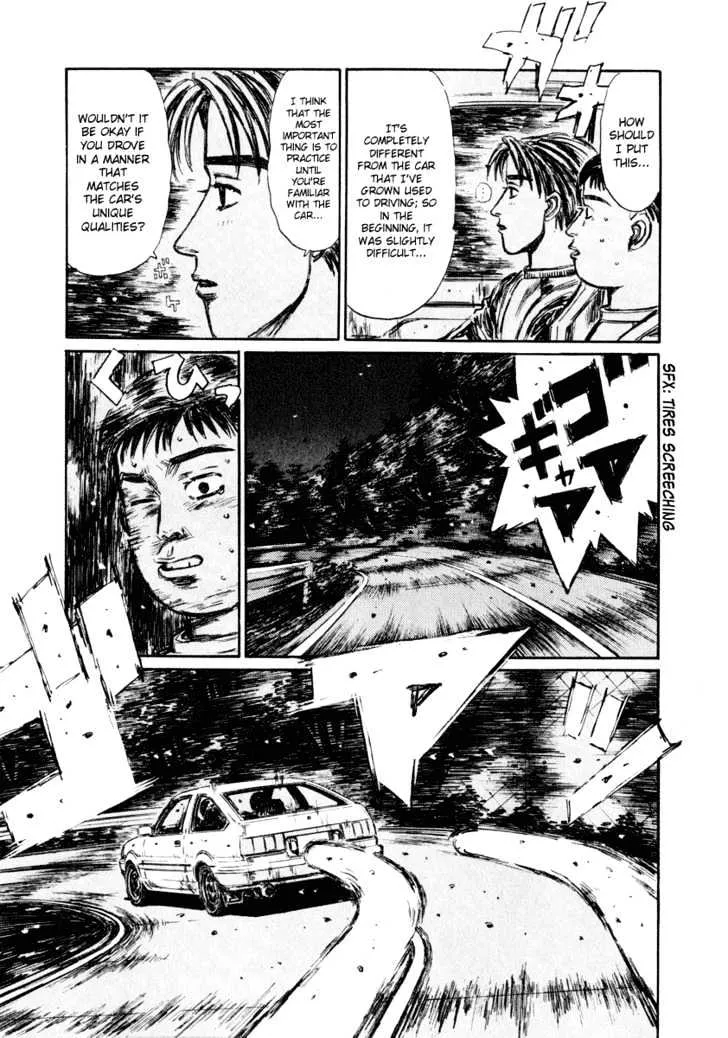 Initial D - Page 5