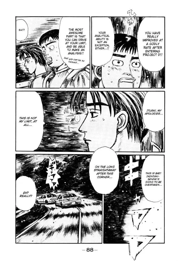 Initial D - Page 8