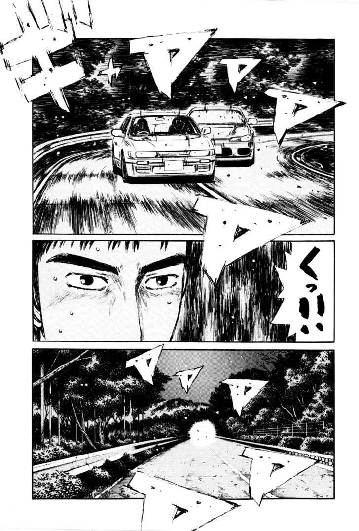 Initial D Chapter 263 page 10 - MangaNelo