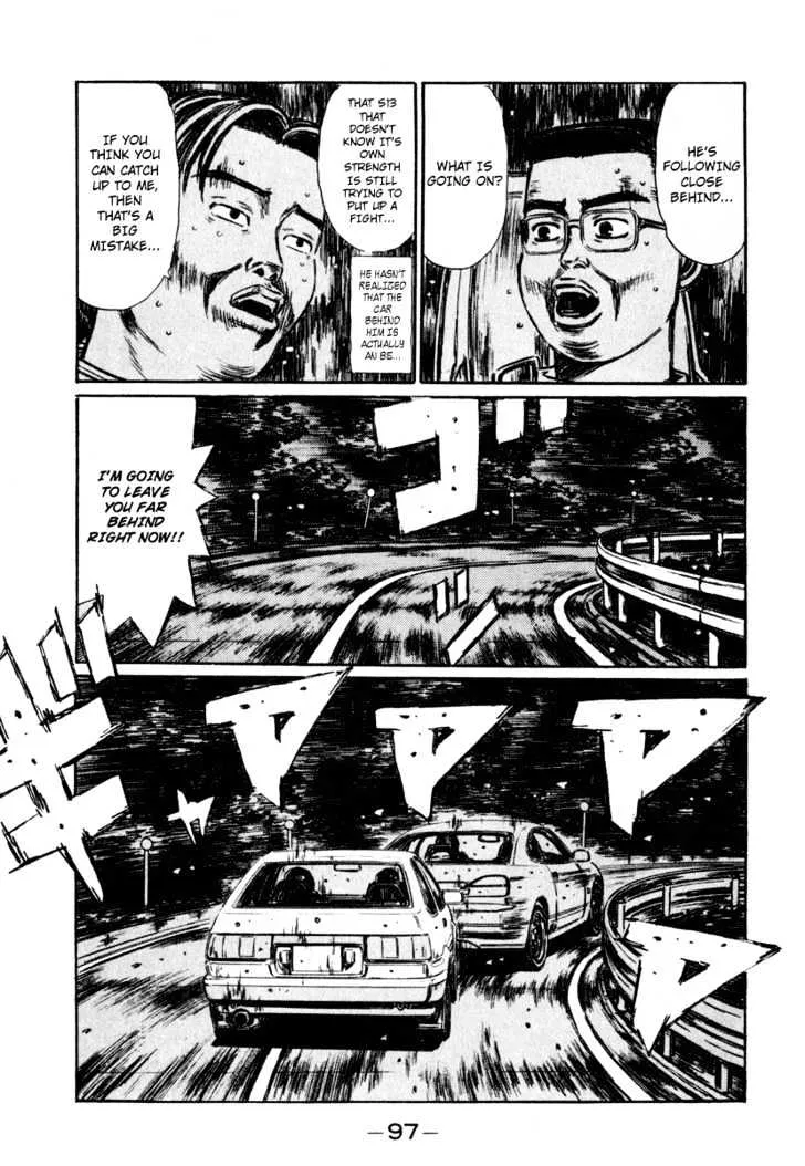 Initial D - Page 1