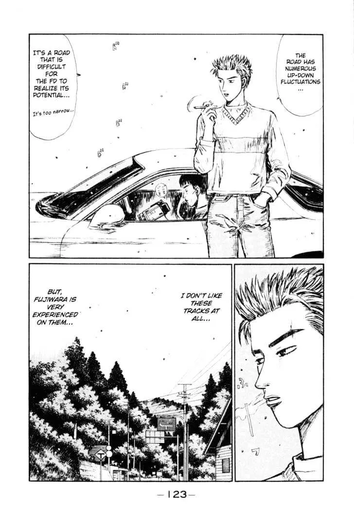 Initial D - Page 10