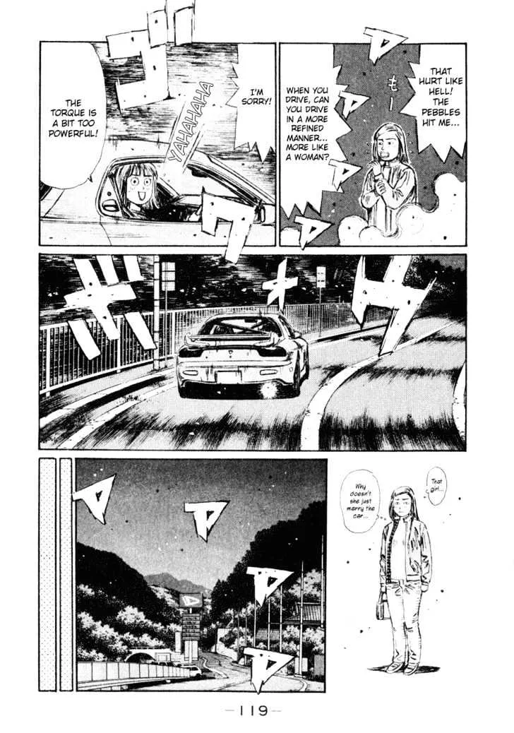 Initial D - Page 6