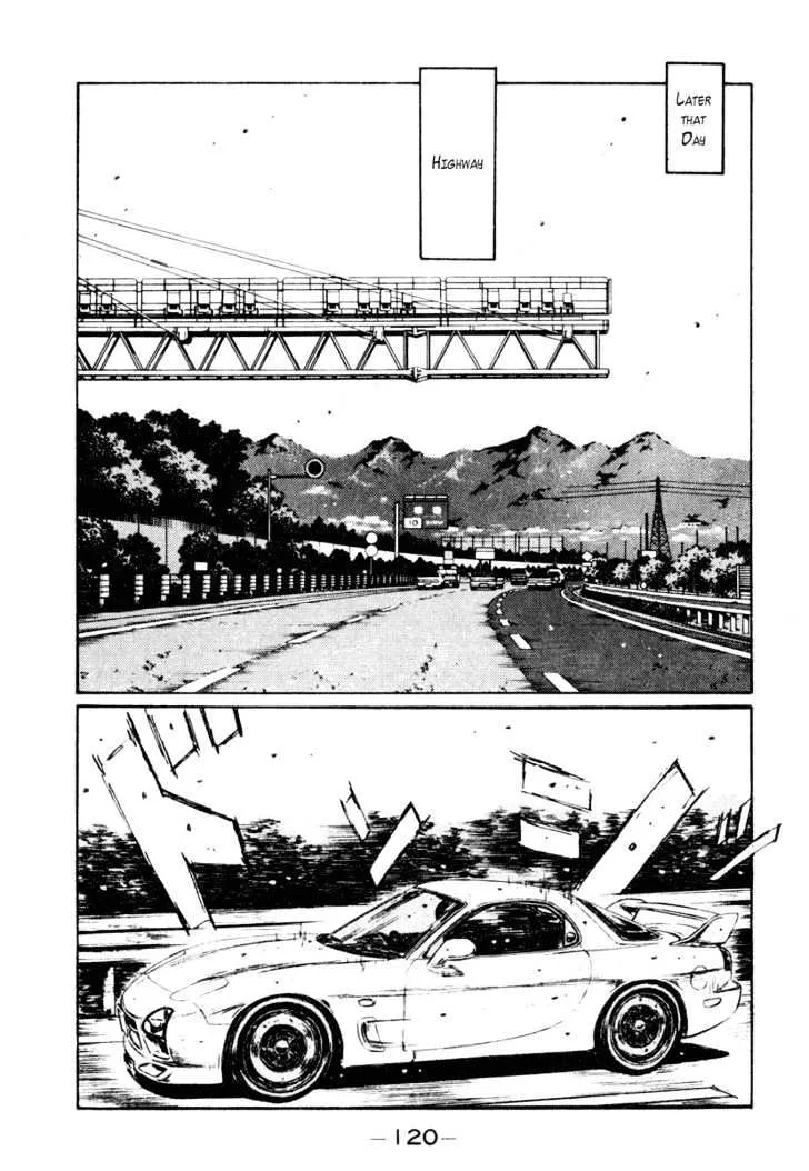 Initial D - Page 7