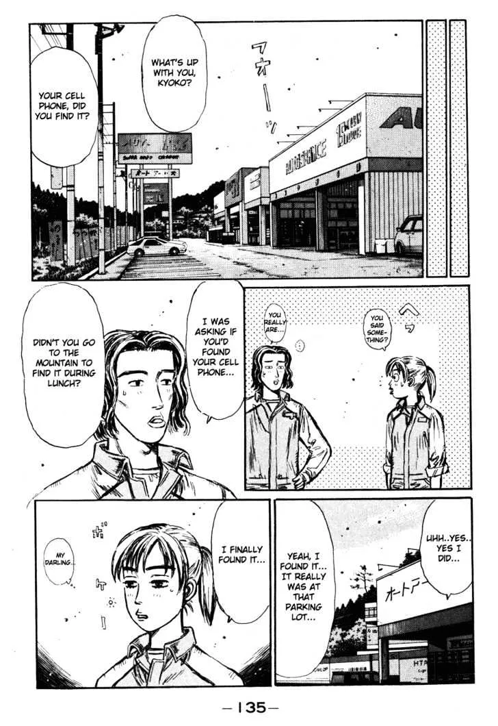 Initial D - Page 10