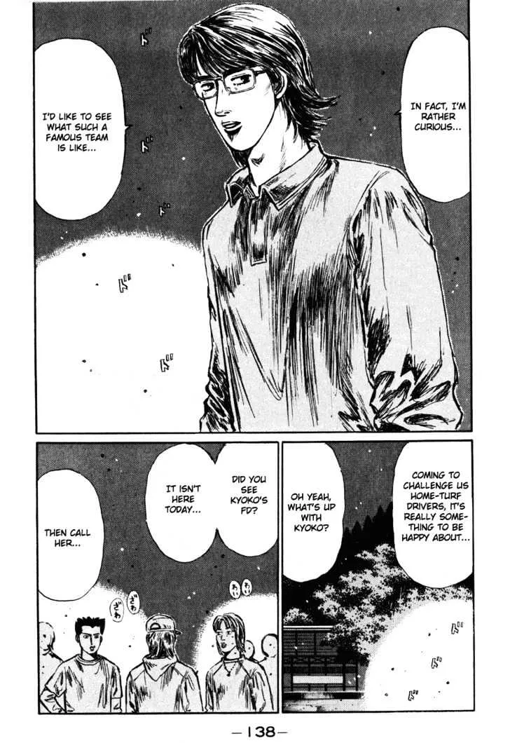 Initial D Chapter 266 page 14 - MangaNelo