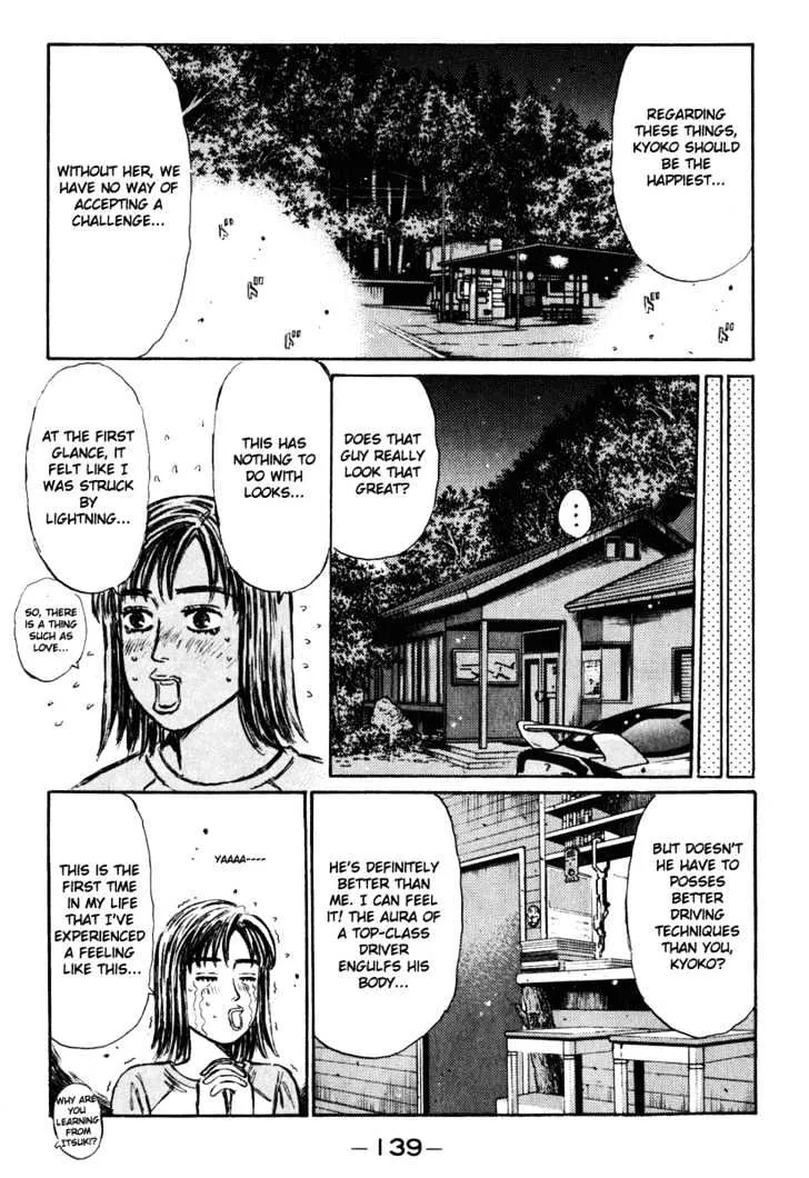 Initial D Chapter 266 page 15 - MangaNelo