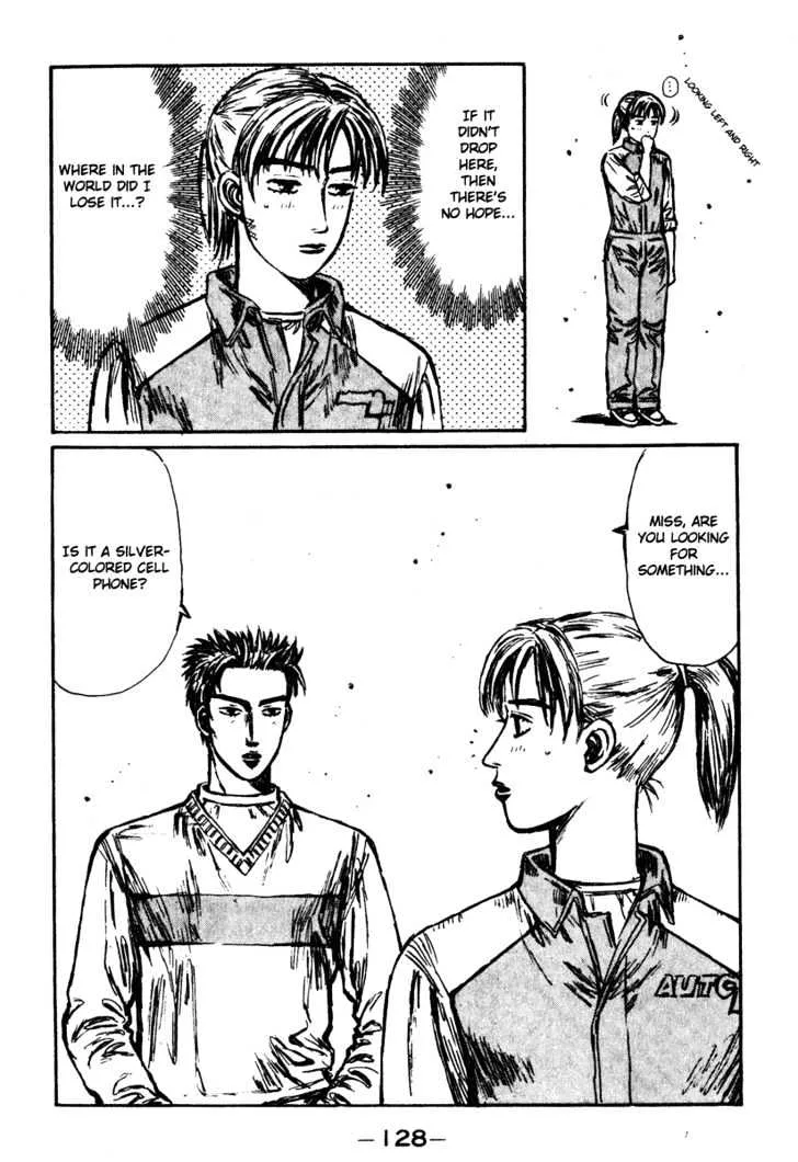 Initial D - Page 3