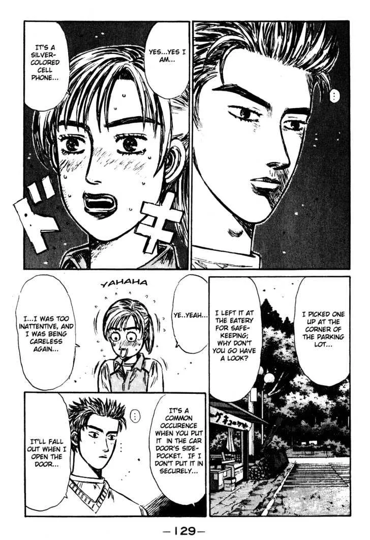 Initial D - Page 4