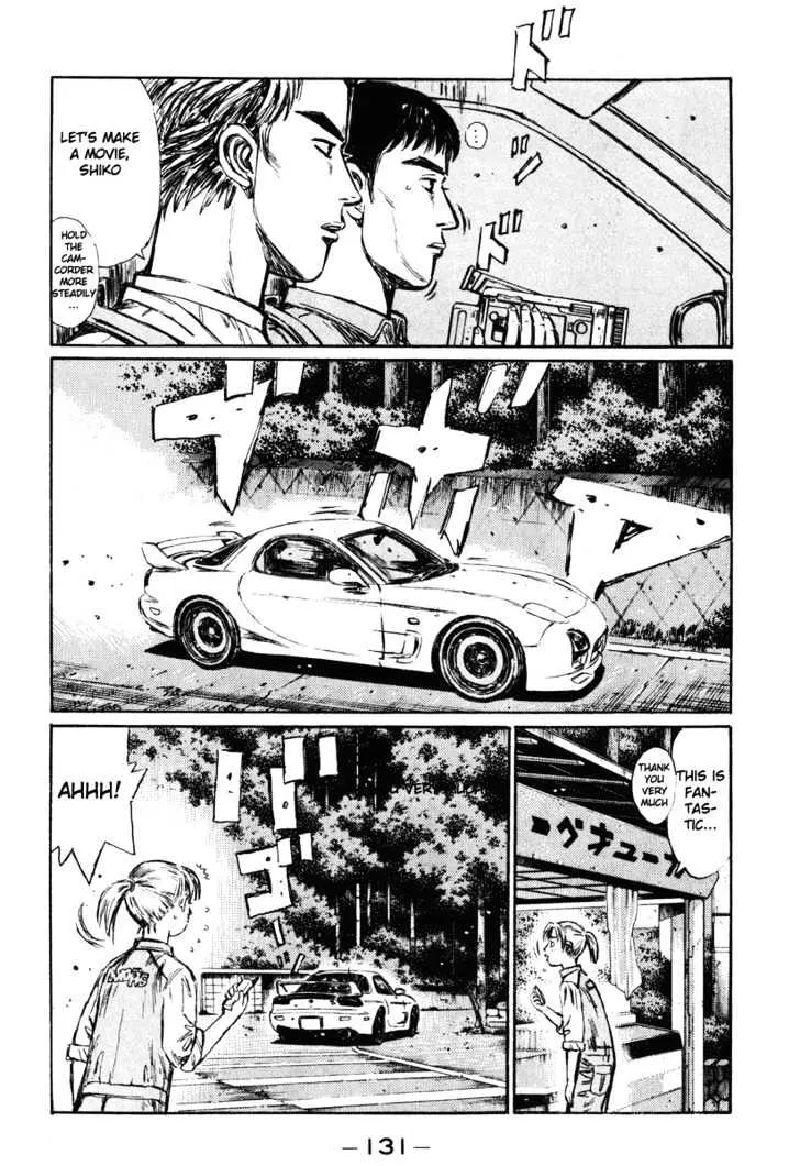 Initial D - Page 6