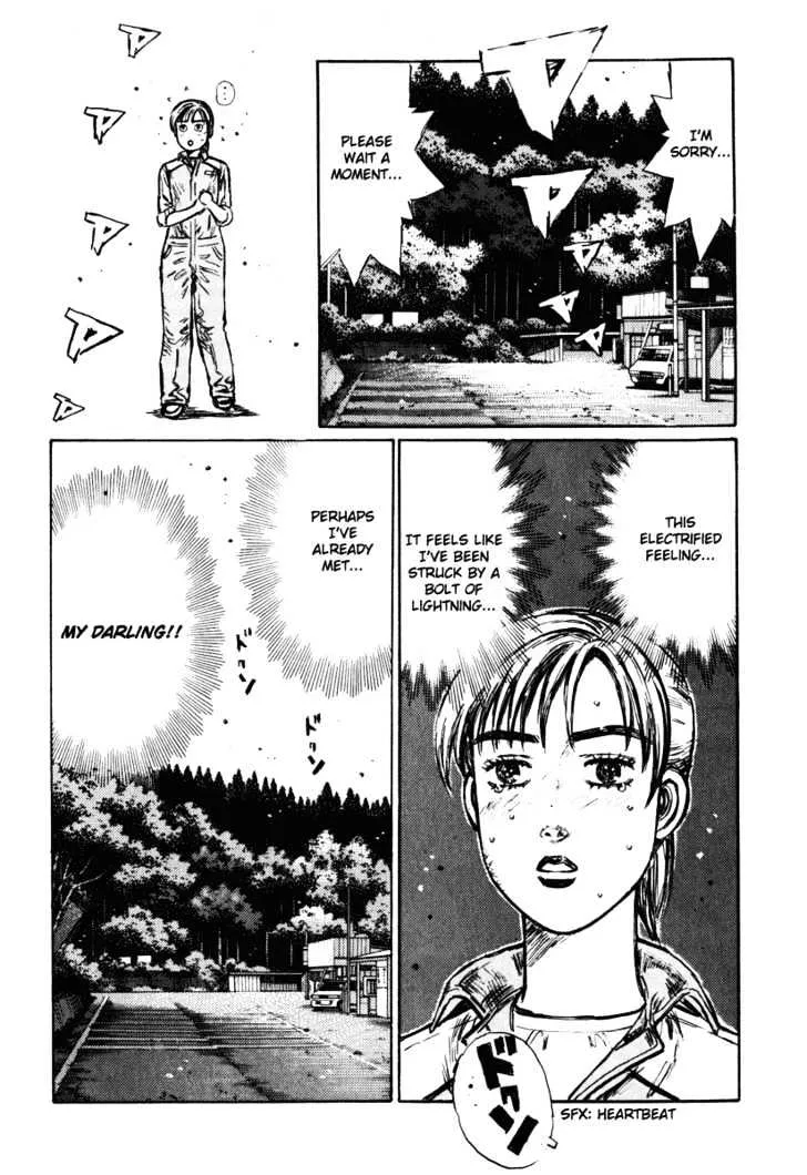 Initial D Chapter 266 page 8 - MangaNelo