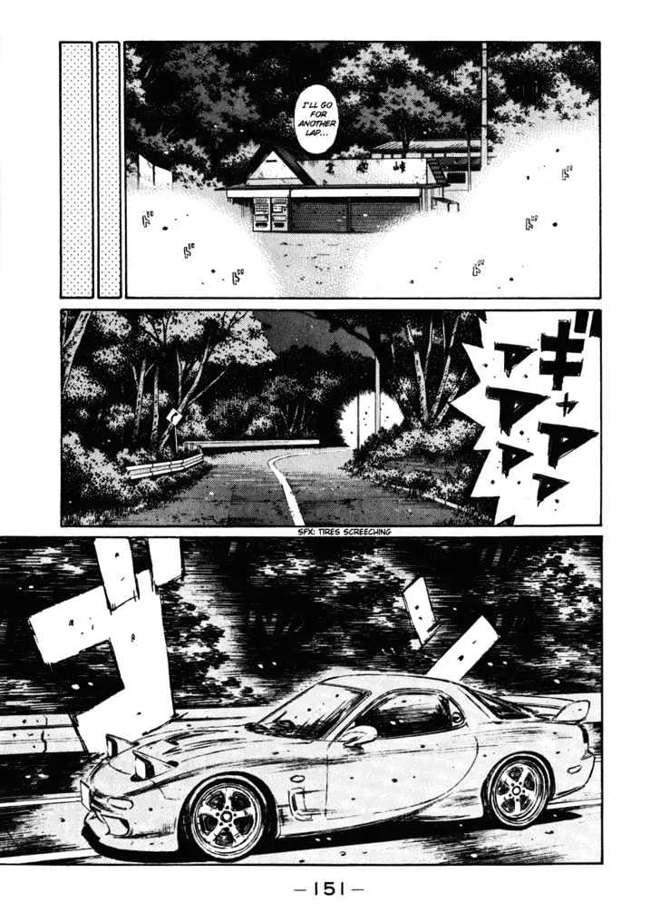 Initial D - Page 10