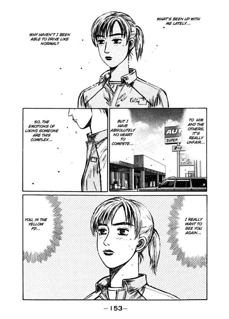 Initial D - Page 12