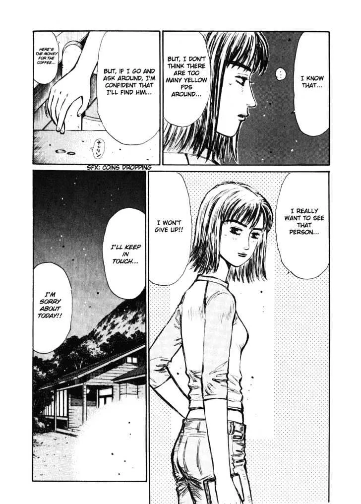 Initial D Chapter 267 page 4 - MangaNelo