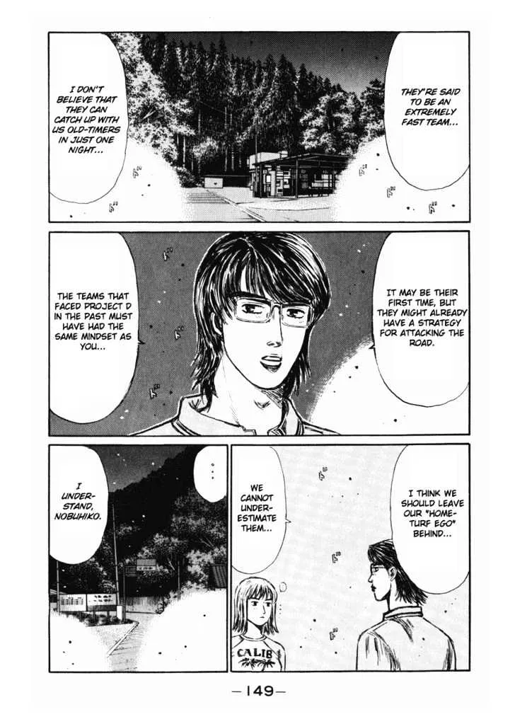 Initial D - Page 8