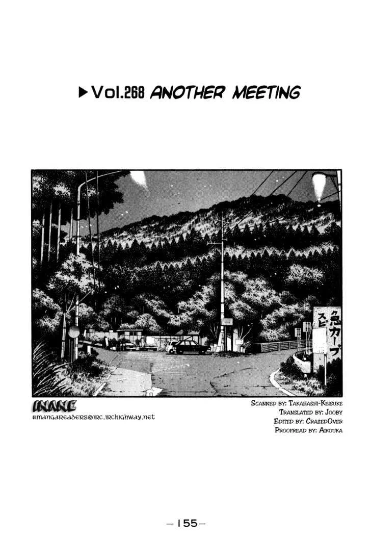 Initial D Chapter 268 page 1 - MangaNelo