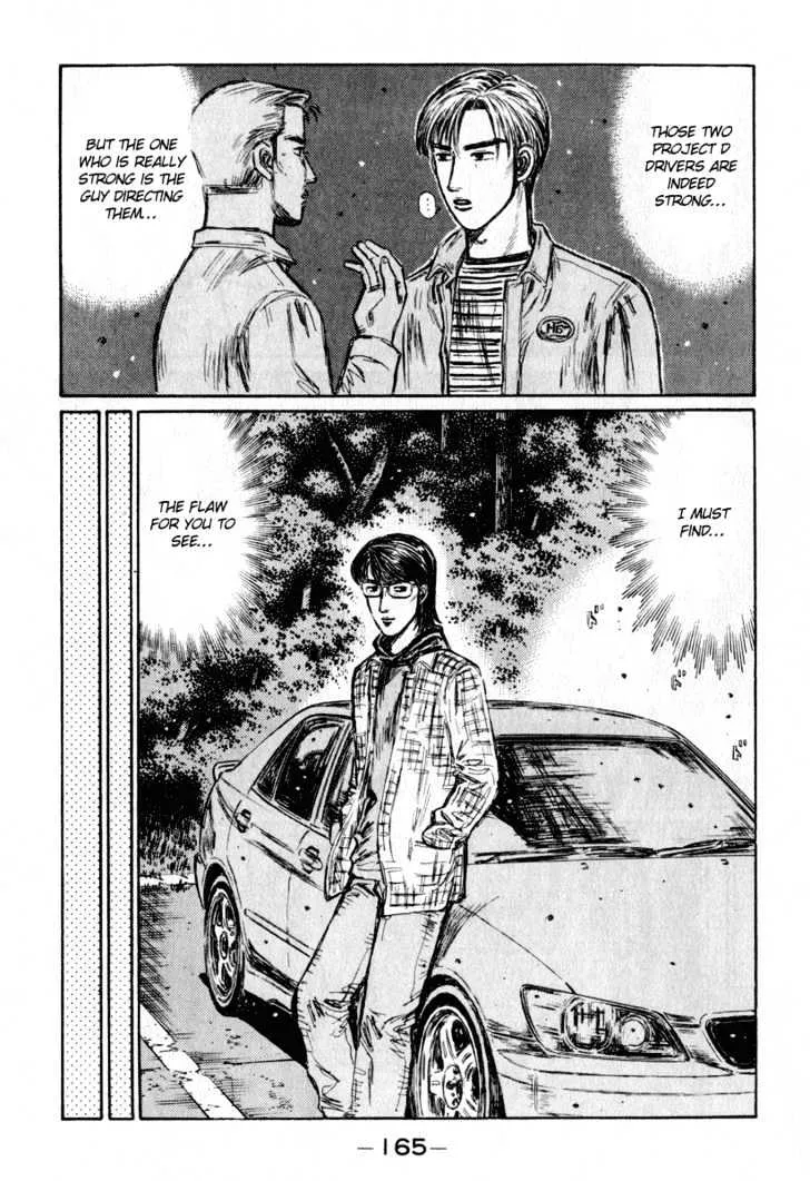 Initial D Chapter 268 page 11 - MangaNelo