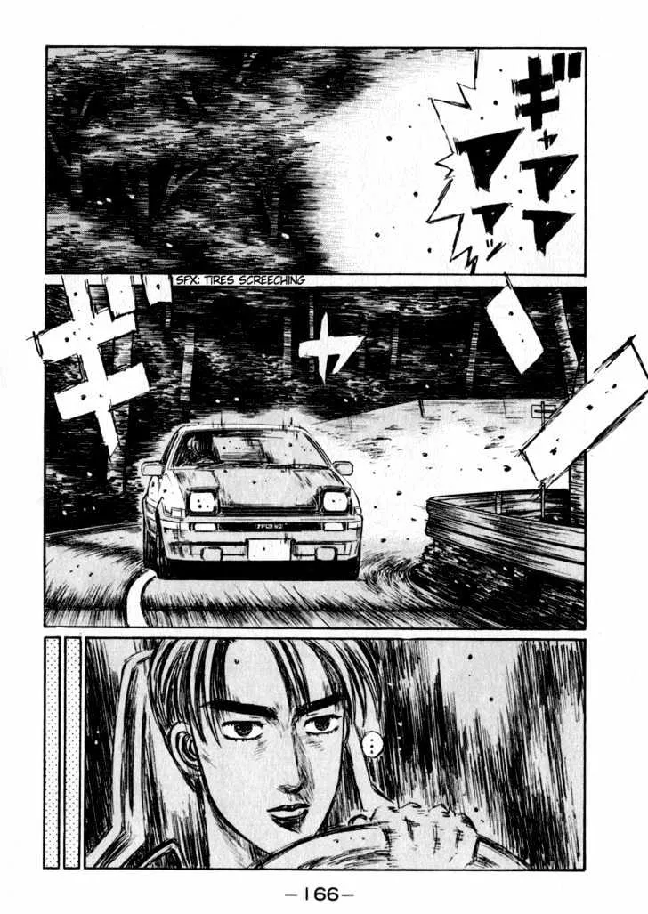 Initial D Chapter 268 page 12 - MangaNelo