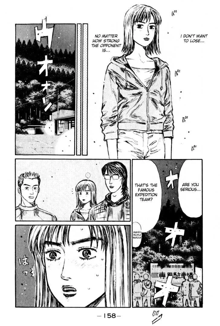 Initial D Chapter 268 page 4 - MangaNelo