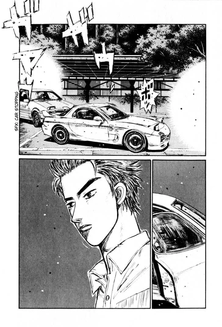 Initial D - Page 4