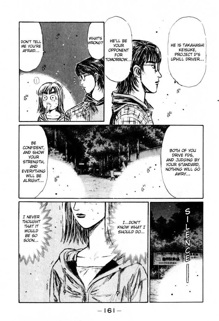 Initial D - Page 6