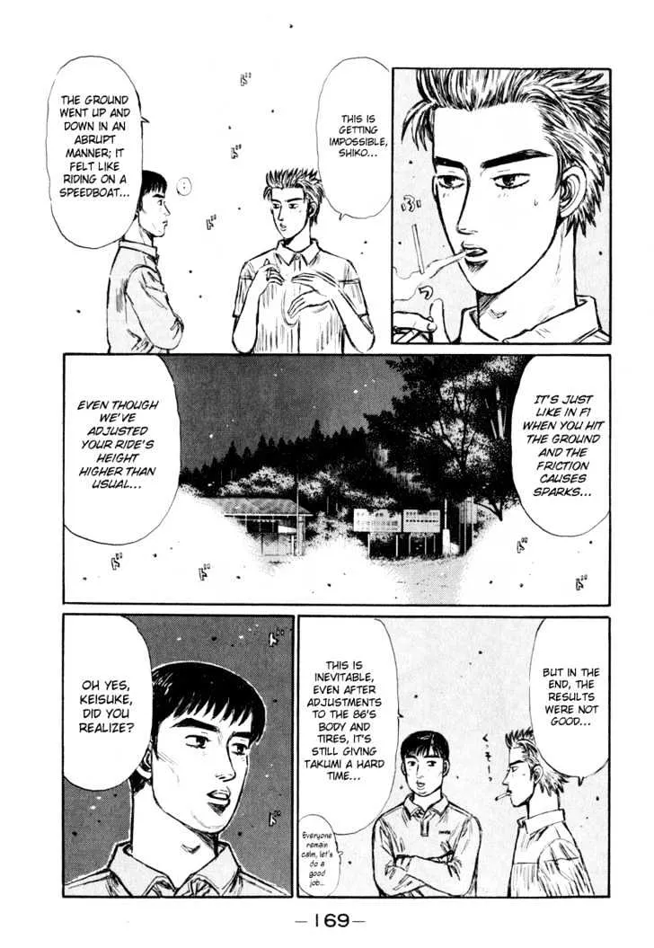 Initial D Chapter 269 page 2 - MangaNelo