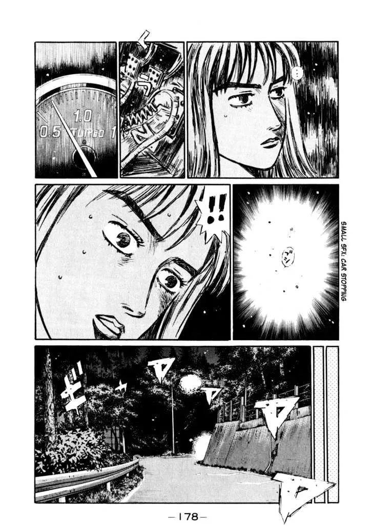 Initial D Chapter 269 page 11 - MangaNelo