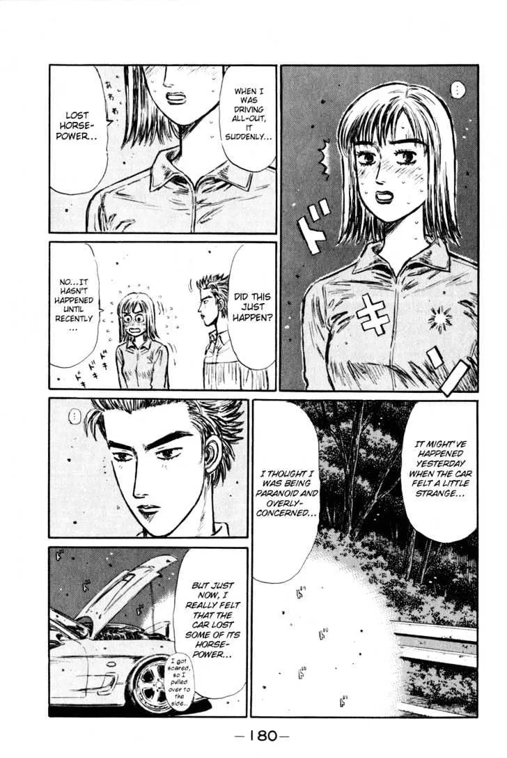 Initial D Chapter 269 page 13 - MangaNelo