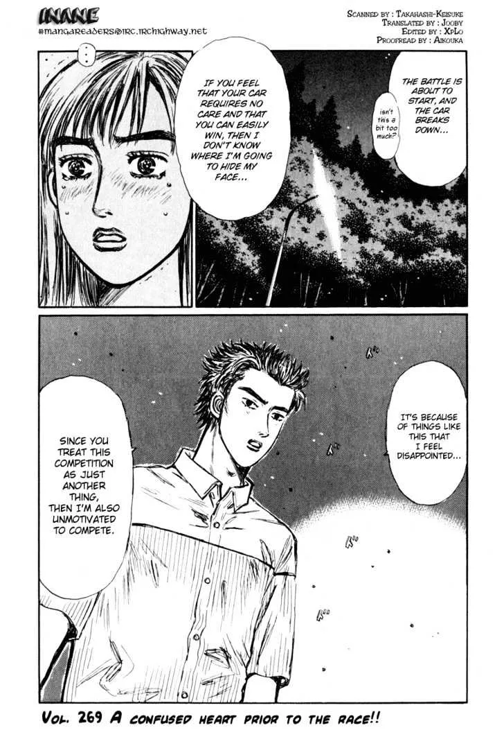 Initial D - Page 14